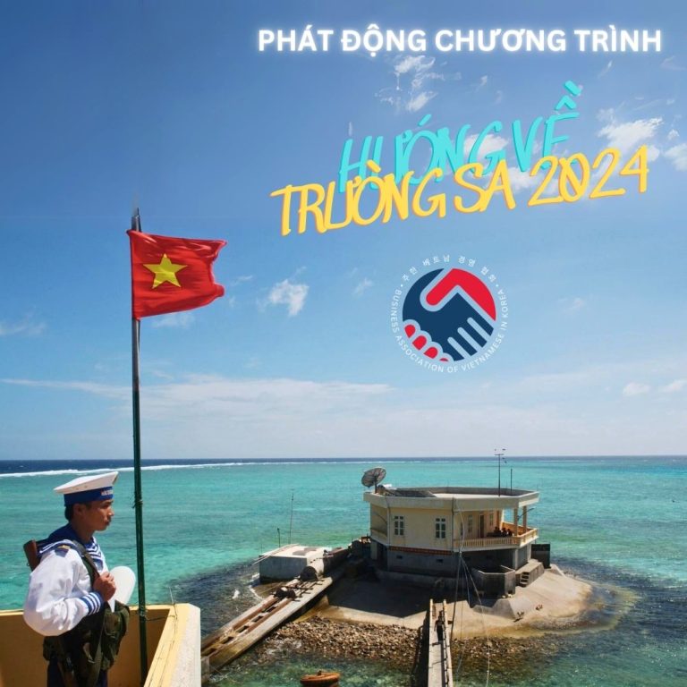 PHÁT ĐỘNG CHƯƠNG TRÌNH ỦNG HỘ HƯỚNG VỀ TRƯỜNG SA 2024