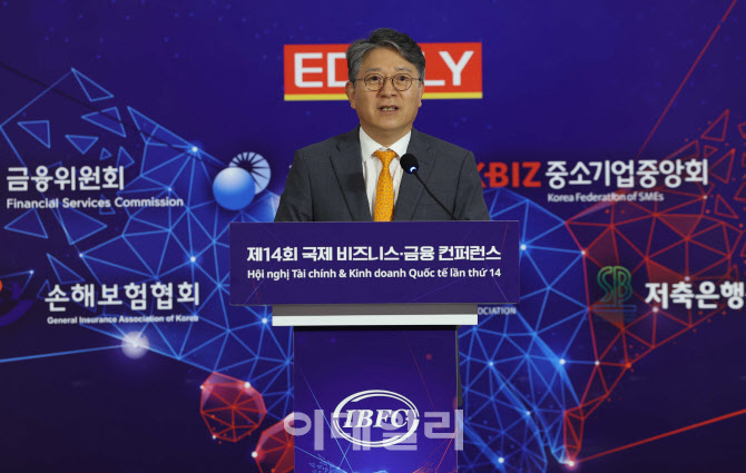 “Hàn Quốc và Việt Nam cần tìm kiếm cơ hội đầu tư thông qua đồng hành phát triển” – Phát biểu khai mạc tại Hội nghị IBFC lần thứ 14 vừa qua