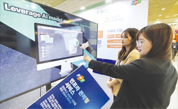 Các công ty phần mềm của Việt Nam về SI (System Integration – Tích hợp hệ thống) đang thay đổi cục diện phần mềm tại Hàn Quốc