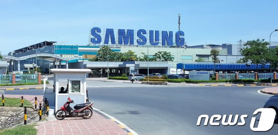 Samsung Display nhận giấy chứng nhận đầu tư tại Bắc Ninh, Việt Nam: Tăng cường sản xuất màn hình thế hệ mới